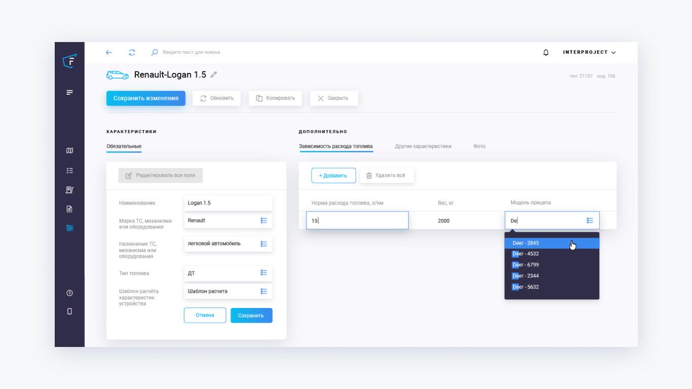 Evergreen | AI Software Development & Legacy Modernization Company